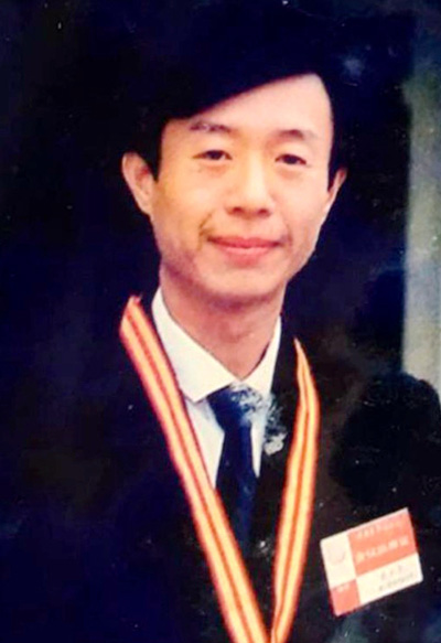 全國單項榮譽(yù)--蔡承俊.jpg